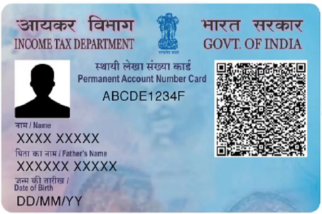 PAN Card printing service by ONLINE PRINT